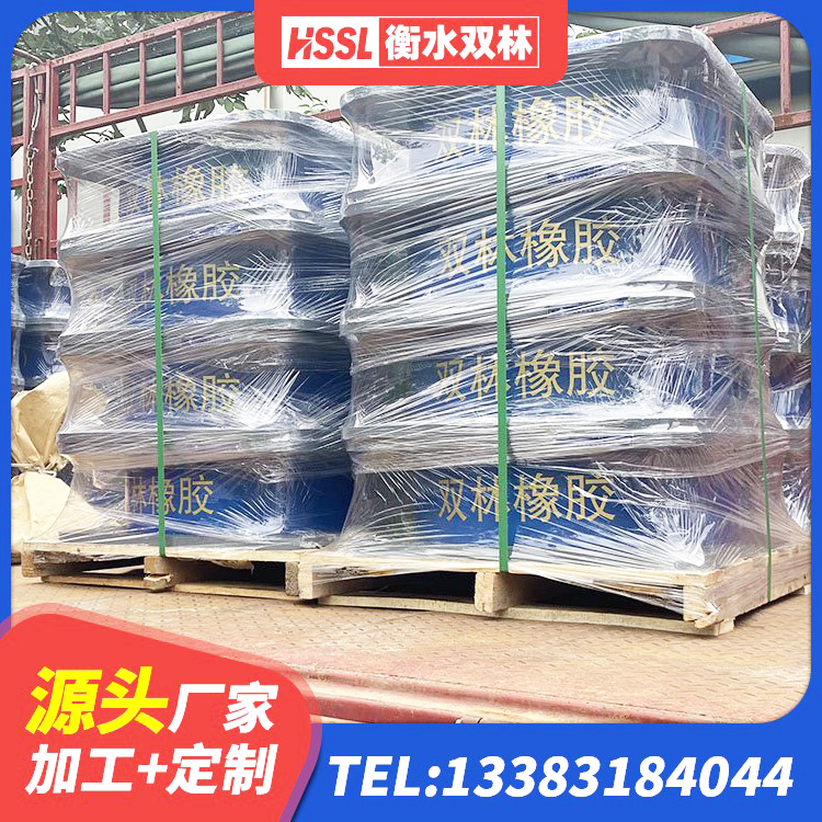 吉县橡胶隔震支座厂生产厂家 吉县建筑橡胶隔震支座LRB800 吉县高阻尼隔震橡胶支座厂家 吉县LNR400隔震支座什么价格 - 第1张