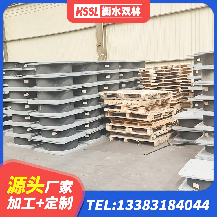 吉县建筑减橡胶隔震支座厂商 吉县铅芯型隔震支座LRB600源头工厂 吉县LNR1200建筑隔震支座生产加工 吉县高阻尼隔震支座HDR600生产厂家 - 第4张