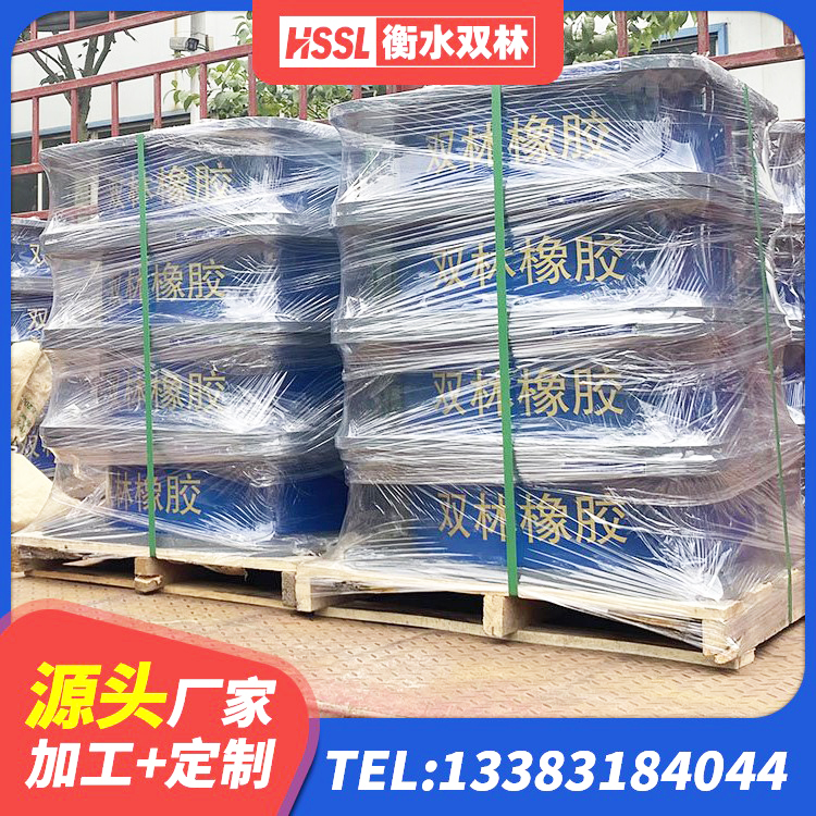 吉县LRB橡胶隔震支座700(II型)源头工厂 吉县抗震支座哪里便宜 吉县钢结构抗震支座什么价格 吉县建筑隔震建筑的橡胶隔震支座厂家