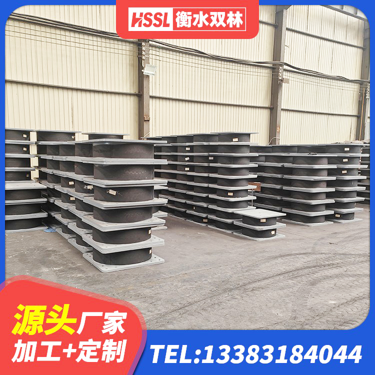 吉县铅芯橡胶隔震支座Y4Q420*133G1.0生产厂家 吉县钢结构减震支座源头工厂 吉县LNR400橡胶隔震支座厂家电话 吉县圆形高阻尼橡胶隔震支座多少钱