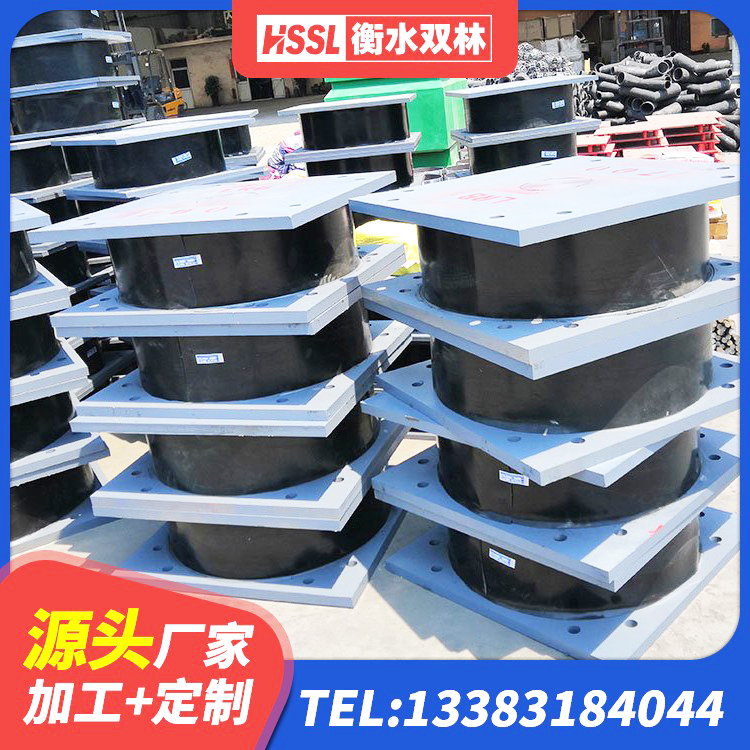 吉县高阻尼支座隔震厂家 吉县LNR水平力分散型隔震支座厂家 吉县连廊隔震支座源头工厂 吉县LRB1300铅芯橡胶隔震支座 - 第3张