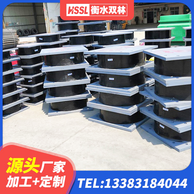 吉县LRB橡胶隔震支座700(II型)源头工厂 吉县抗震支座哪里便宜 吉县钢结构抗震支座什么价格 吉县建筑隔震建筑的橡胶隔震支座厂家 - 第2张