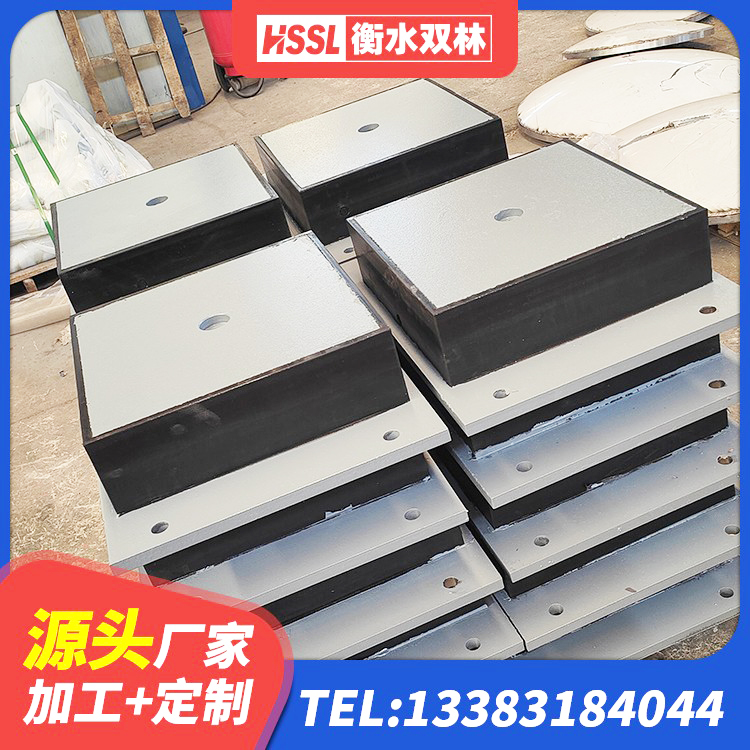 吉县建筑减橡胶隔震支座厂商 吉县铅芯型隔震支座LRB600源头工厂 吉县LNR1200建筑隔震支座生产加工 吉县高阻尼隔震支座HDR600生产厂家