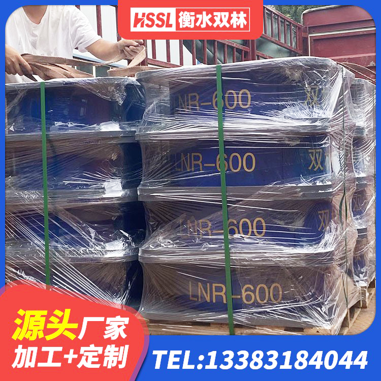 吉县铅芯橡胶隔震支座Y4Q420*133G1.0生产厂家 吉县钢结构减震支座源头工厂 吉县LNR400橡胶隔震支座厂家电话 吉县圆形高阻尼橡胶隔震支座多少钱 - 第2张