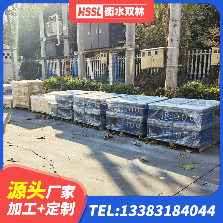 吉县钢结构隔震支座 吉县LNR600橡胶隔震支座厂家 吉县基础隔震支座多少钱 吉县LNR400橡胶隔震支座