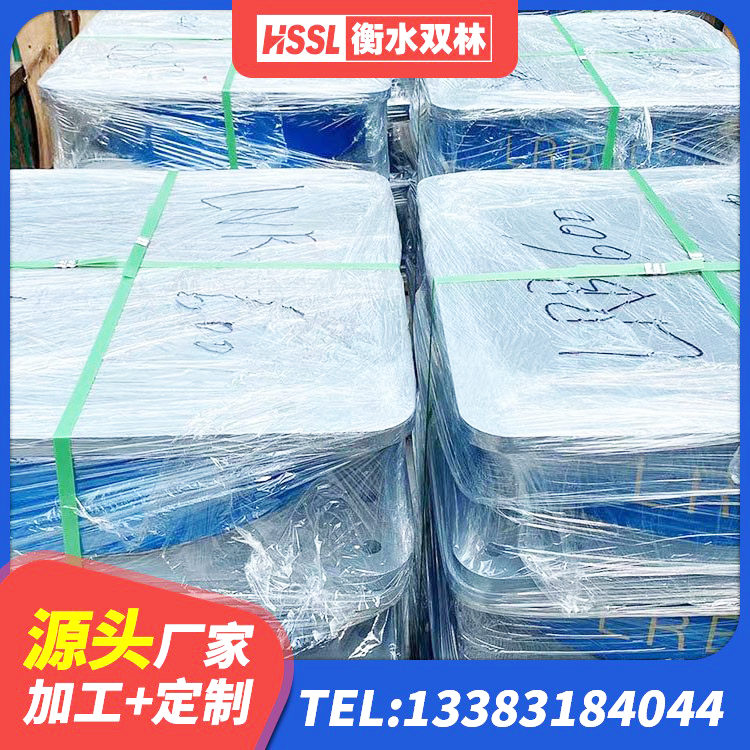 吉县水平力分散力型橡胶隔震支座LNR厂家 吉县铅芯隔震支座(LRB) 吉县LNR600橡胶隔震支座生产厂家 吉县LNR水平力分散力型隔震支座 - 第6张