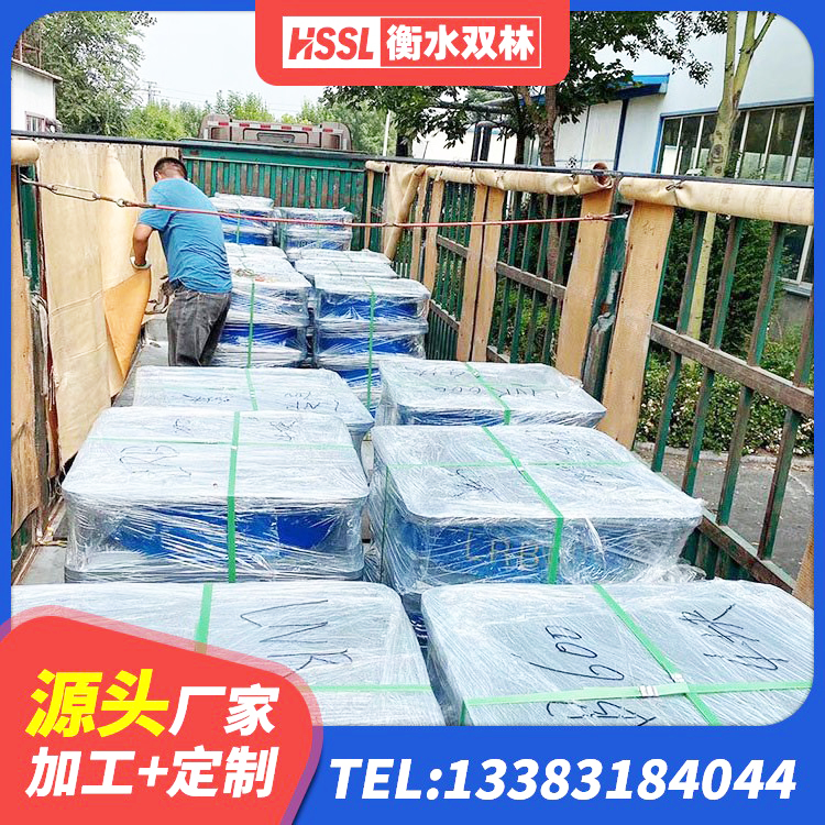 吉县HDR1500高阻尼橡胶隔震支座什么价格 吉县建筑高阻尼建筑隔震支座 吉县建筑矩形高阻尼橡胶隔震支座源头工厂 吉县较高阻尼隔震支座价格 - 第5张