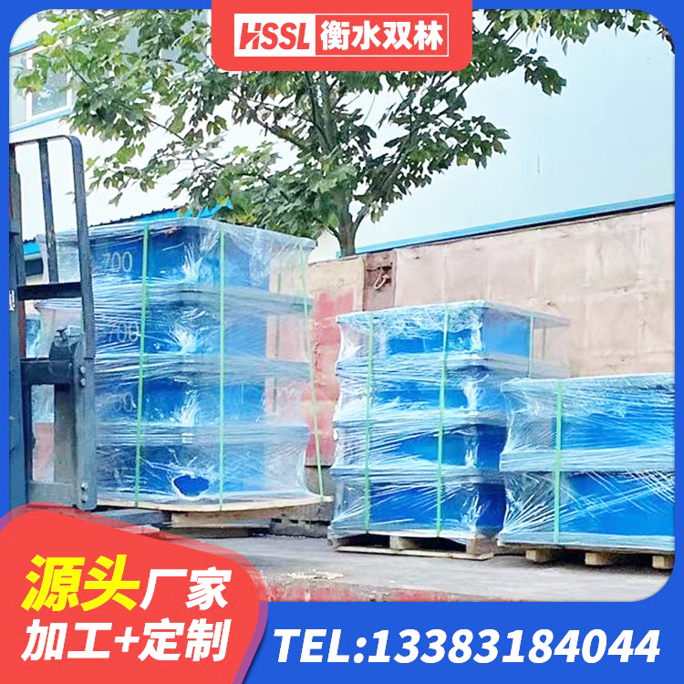 吉县HDR1500高阻尼橡胶隔震支座什么价格 吉县建筑高阻尼建筑隔震支座 吉县建筑矩形高阻尼橡胶隔震支座源头工厂 吉县较高阻尼隔震支座价格 - 第6张