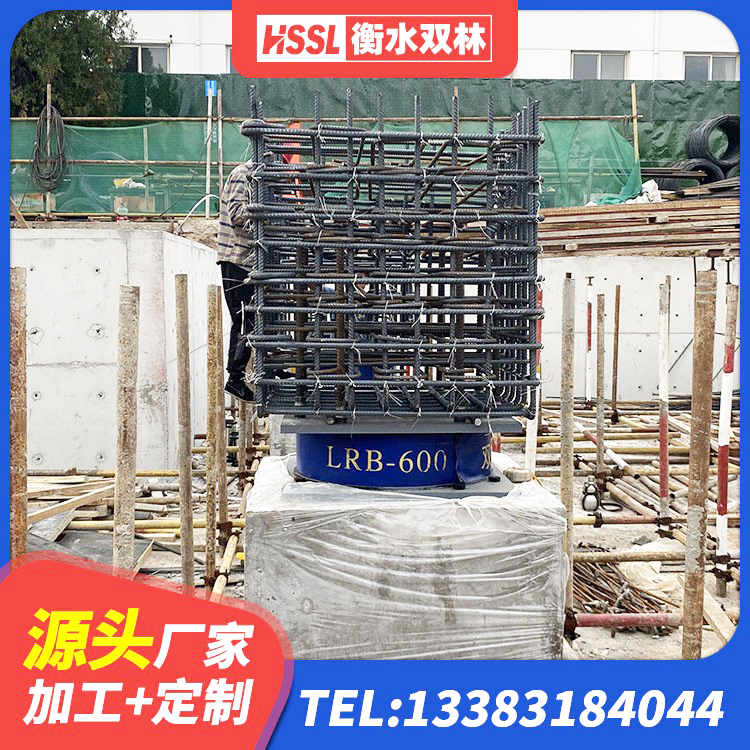 吉县橡胶隔震支座厂生产厂家 吉县建筑橡胶隔震支座LRB800 吉县高阻尼隔震橡胶支座厂家 吉县LNR400隔震支座什么价格 - 第2张