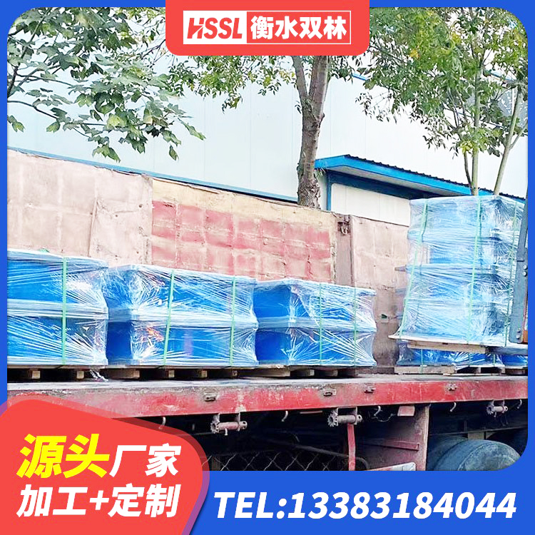 吉县隔震支座HDR 吉县建筑铅芯减隔震支座厂家 吉县抗震隔震支座 吉县LRB1200隔震支座源头工厂
