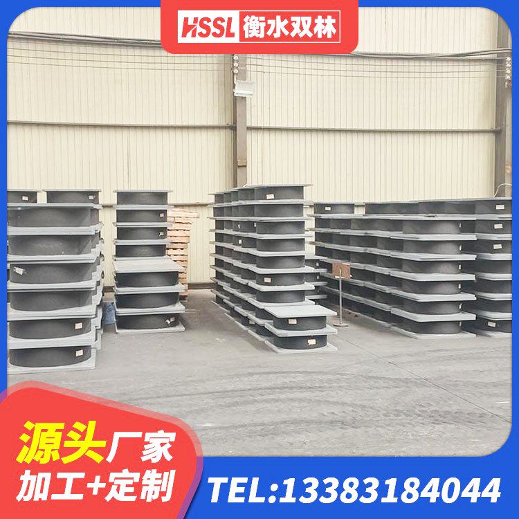 吉县铅芯橡胶隔震支座Y4Q420*133G1.0生产厂家 吉县钢结构减震支座源头工厂 吉县LNR400橡胶隔震支座厂家电话 吉县圆形高阻尼橡胶隔震支座多少钱 - 第3张
