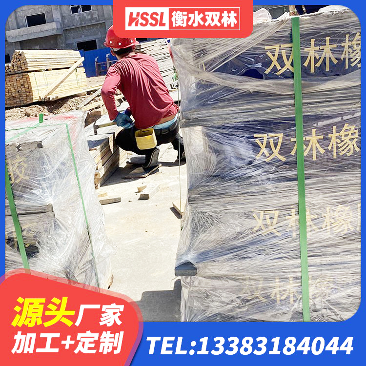 吉县隔震支座HDR 吉县建筑铅芯减隔震支座厂家 吉县抗震隔震支座 吉县LRB1200隔震支座源头工厂 - 第5张