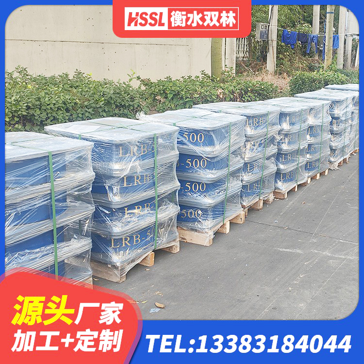 吉县HDR1500高阻尼橡胶隔震支座什么价格 吉县建筑高阻尼建筑隔震支座 吉县建筑矩形高阻尼橡胶隔震支座源头工厂 吉县较高阻尼隔震支座价格 - 第7张