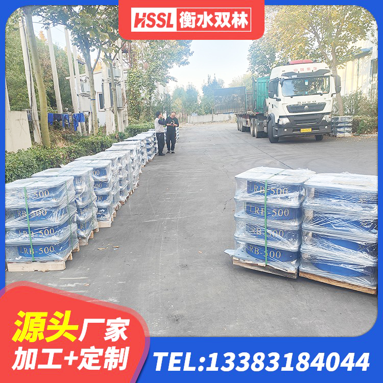 吉县隔震支座HDR 吉县建筑铅芯减隔震支座厂家 吉县抗震隔震支座 吉县LRB1200隔震支座源头工厂 - 第4张