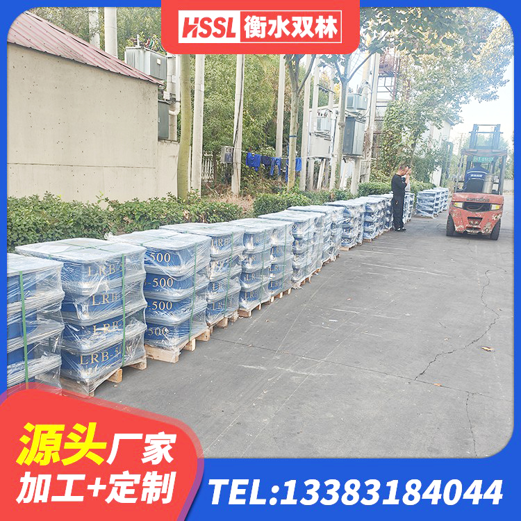 吉县隔震支座HDR 吉县建筑铅芯减隔震支座厂家 吉县抗震隔震支座 吉县LRB1200隔震支座源头工厂 - 第10张