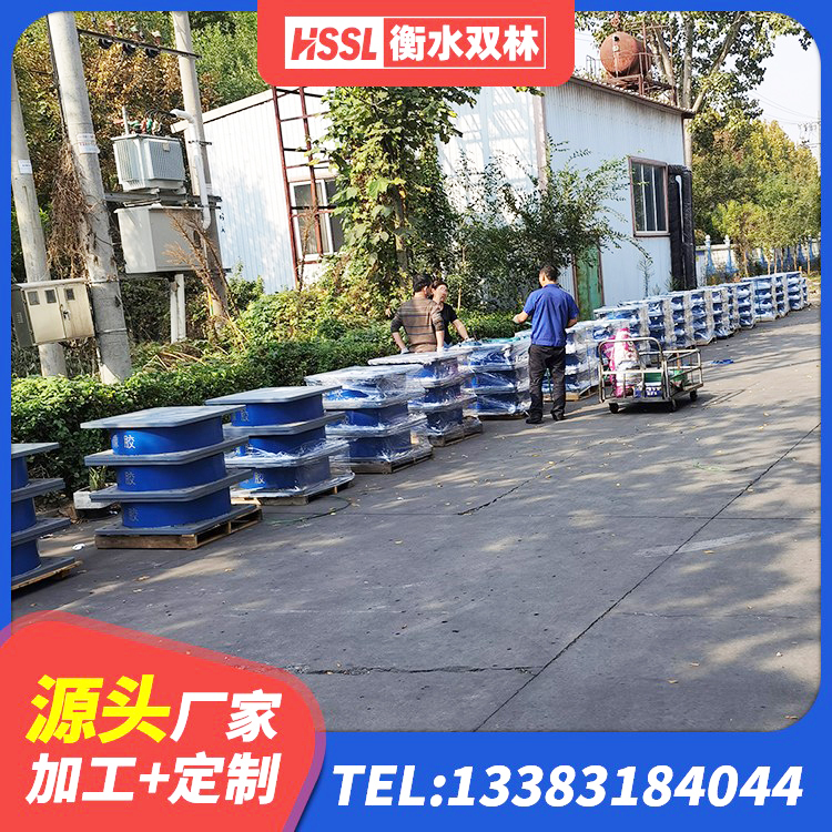 吉县建筑天然橡胶隔震支座LNR源头工厂 吉县LNR1200支座厂家电话 吉县受力的隔震支座源头工厂 吉县建筑抗震支座装置生产厂家 - 第8张