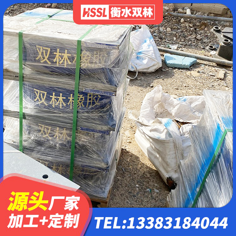 吉县水平力分散力型橡胶隔震支座LNR厂家 吉县铅芯隔震支座(LRB) 吉县LNR600橡胶隔震支座生产厂家 吉县LNR水平力分散力型隔震支座 - 第2张